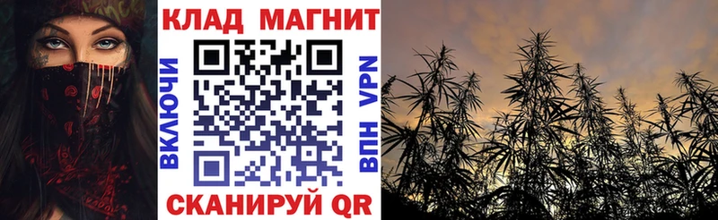 Цена Фатеж Cocaine МЕФ ГАШИШ Альфа ПВП Бошки Шишки