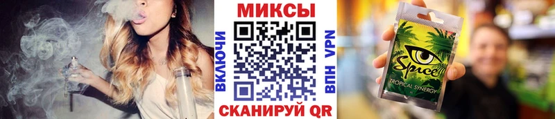 БУТИРАТ оксана  где купить наркотик  Фатеж 