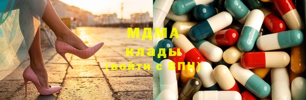 кокаин колумбия Алзамай