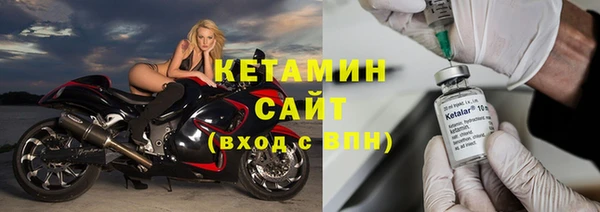 кокаин колумбия Алзамай