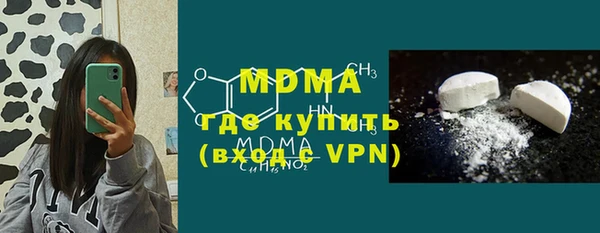 хмурый Алексеевка