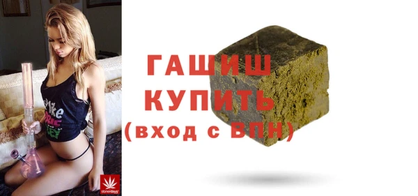 кокаин колумбия Алзамай