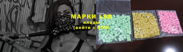 кокаин колумбия Алзамай