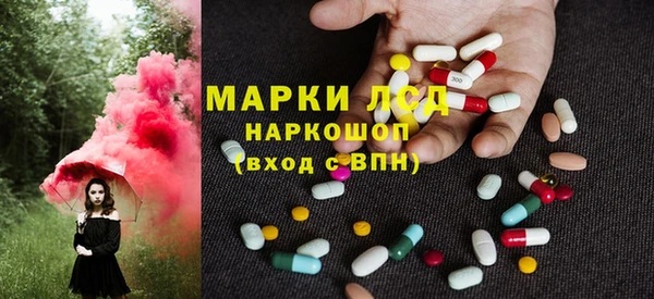 кокаин колумбия Алзамай