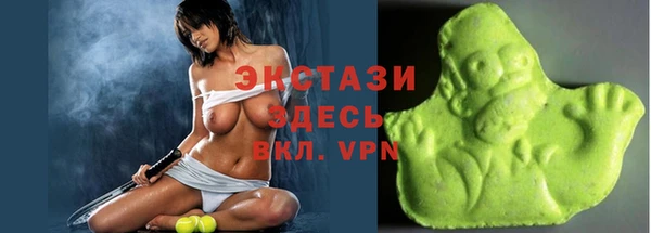 хмурый Алексеевка