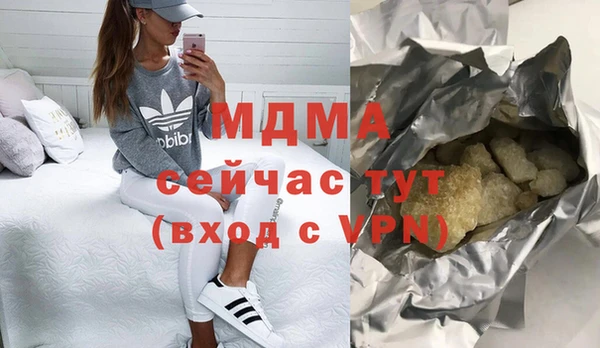 хмурый Алексеевка