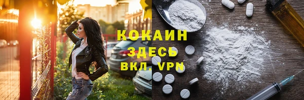 хмурый Алексеевка