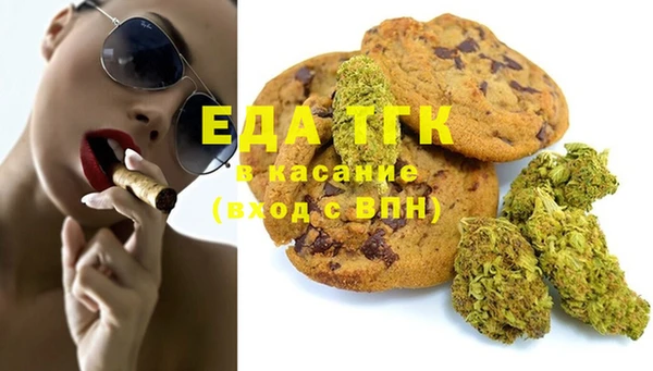 кокаин колумбия Алзамай