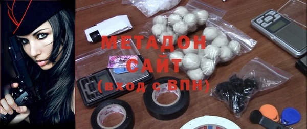 хмурый Алексеевка