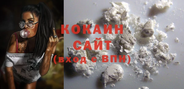 кокаин колумбия Алзамай