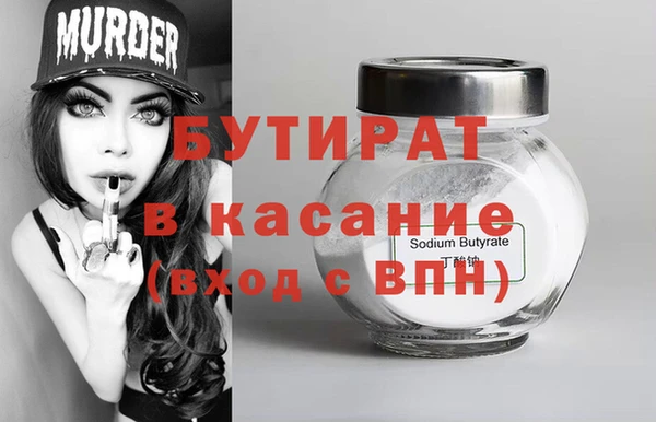 соль ск Алексин