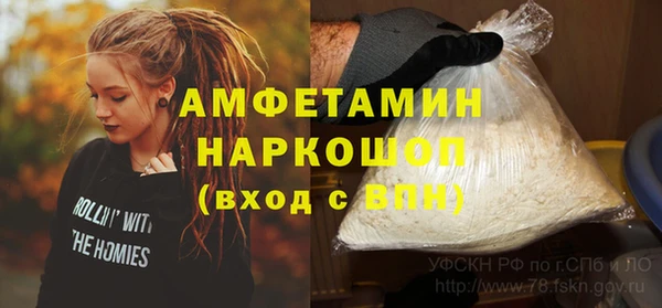 кокаин колумбия Алзамай