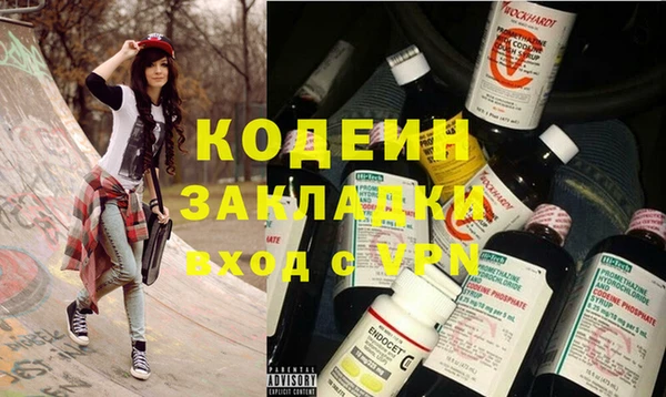 кокаин колумбия Алзамай