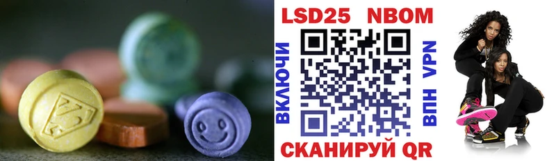 OMG зеркало  Фатеж  ЛСД экстази кислота 