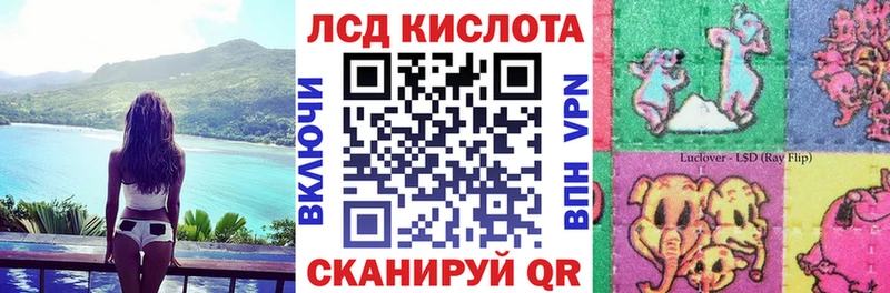 Марки NBOMe 1,8мг  даркнет сайт  Фатеж 