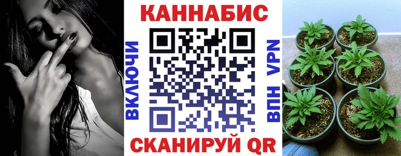 Марихуана ГИДРОПОН  hydra онион  Фатеж 